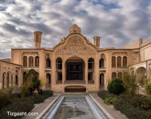 The Borujerdi House